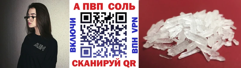 ссылка на мегу как войти  Великий Новгород  А ПВП крисы CK 