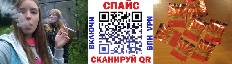 БУТИРАТ Butirat  Великий Новгород 