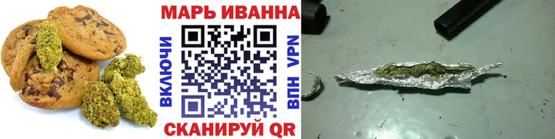 Cannafood марихуана  Великий Новгород 