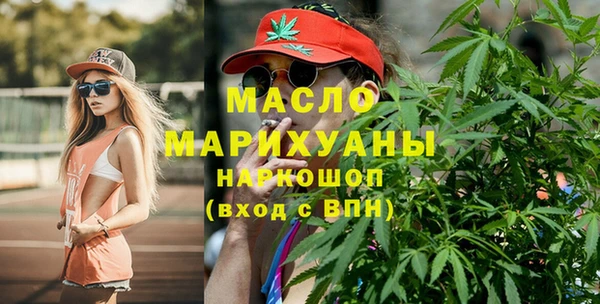 гидра Верхнеуральск