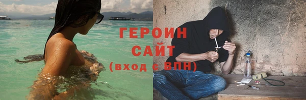 мдма Верхний Тагил