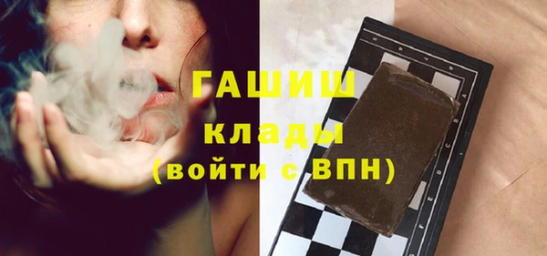 ECSTASY Верея