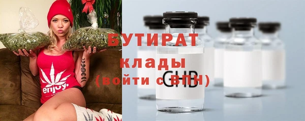 мдма Верхний Тагил