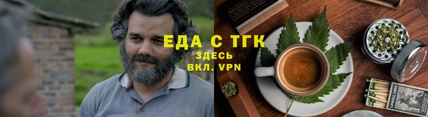 ECSTASY Верея