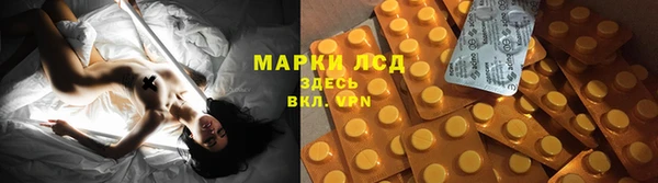 мдма Верхний Тагил