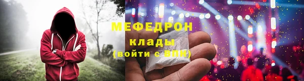 ECSTASY Верея