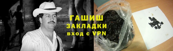 мдма Верхний Тагил