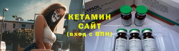 мдма Верхний Тагил