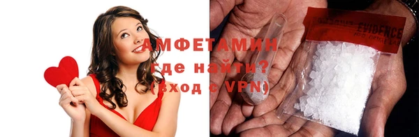 мдма Верхний Тагил