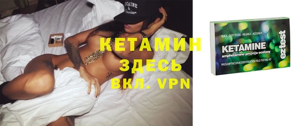 ECSTASY Верея