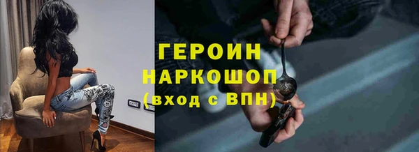 ECSTASY Верея