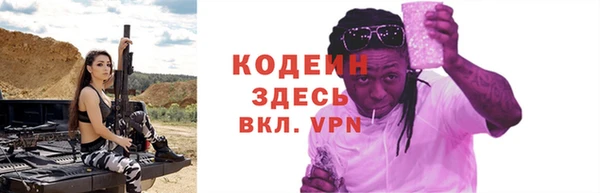ECSTASY Верея