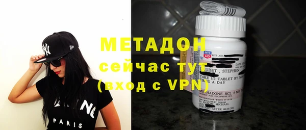 мдма Верхний Тагил