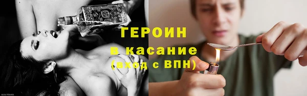 гидра Верхнеуральск