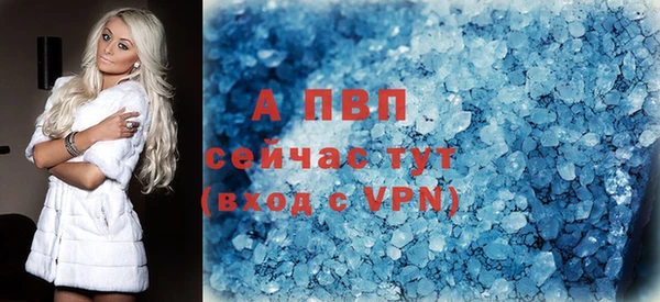 гидра Верхнеуральск