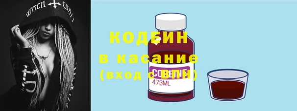 мдма Верхний Тагил