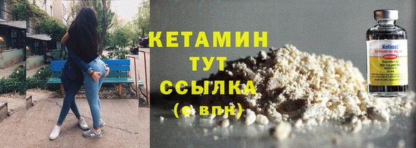 гидра Верхнеуральск