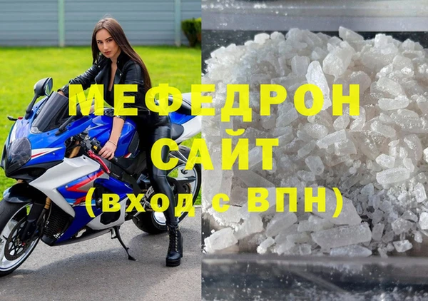 мдма Верхний Тагил