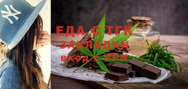мдма Верхний Тагил