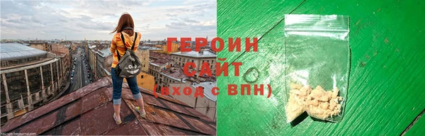 гидра Верхнеуральск