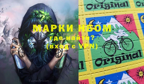 ECSTASY Верея