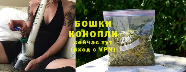 мдма Верхний Тагил