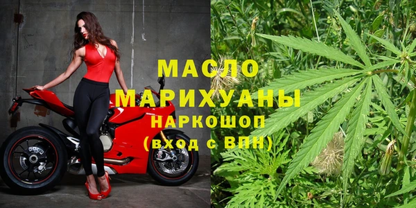 ECSTASY Верея