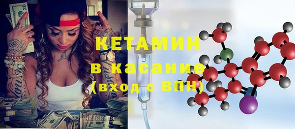 ECSTASY Верея