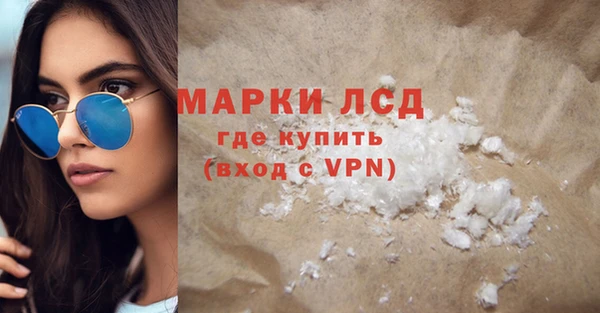 мдма Верхний Тагил