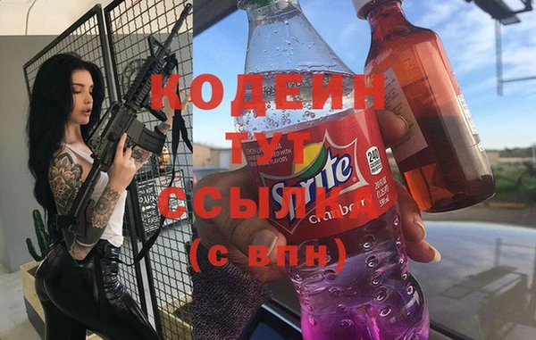 ECSTASY Верея