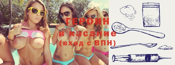 гидра Верхнеуральск