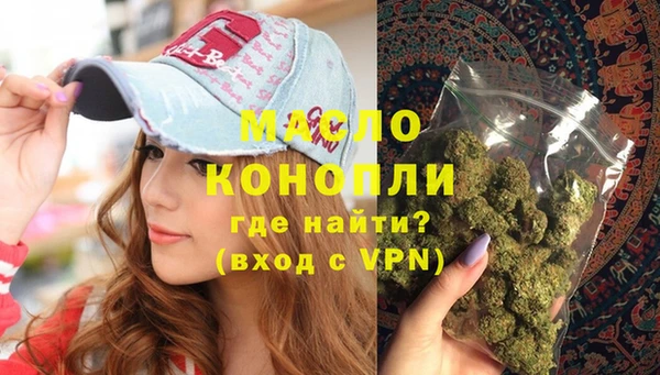гидра Верхнеуральск
