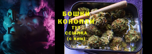 ECSTASY Верея