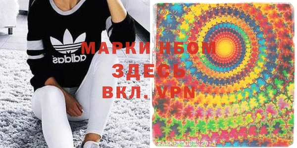 ECSTASY Верея