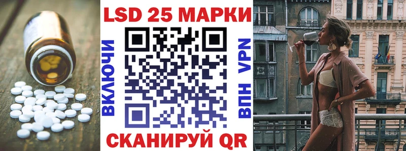ЛСД экстази кислота  наркошоп  Великий Новгород 